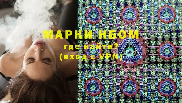 гидропоника Верхнеуральск