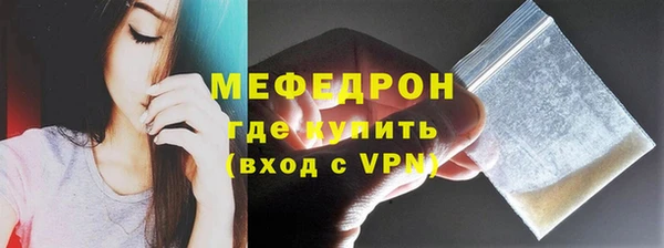 гидропоника Верхнеуральск