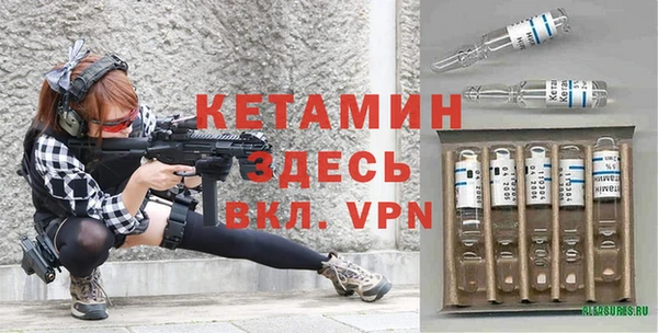 эйфоретик Верхний Тагил