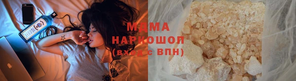 гидропоника Верхнеуральск