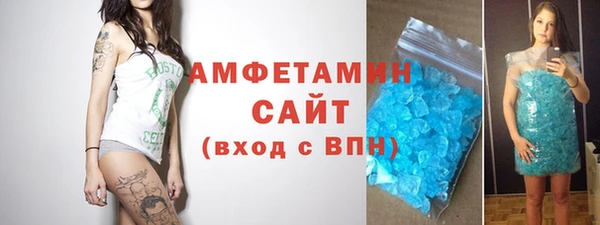 гидропоника Верхнеуральск