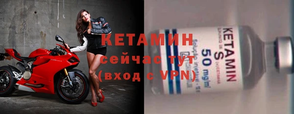 гашишное масло Верея