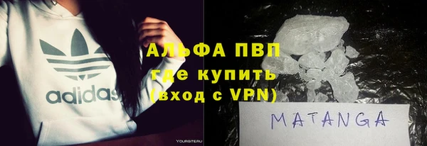 гидропоника Верхнеуральск
