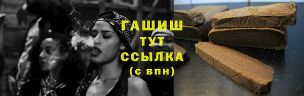 эйфоретик Верхний Тагил