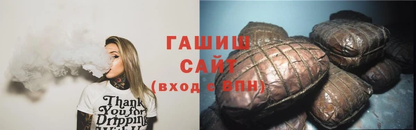 гидропоника Верхнеуральск