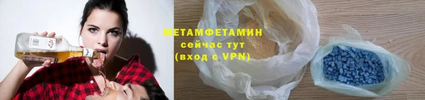 гидропоника Верхнеуральск