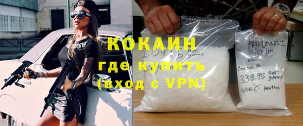 гидропоника Верхнеуральск