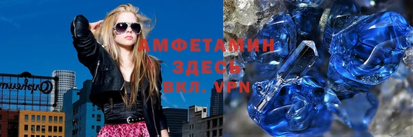 гидропоника Верхнеуральск