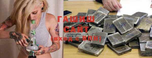 гидропоника Верхнеуральск