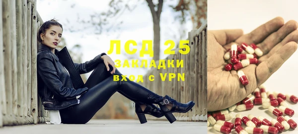 гидропоника Верхнеуральск