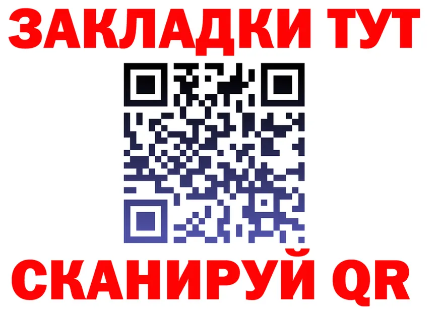 А ПВП СК КРИС сайт это hydra Набережные Челны